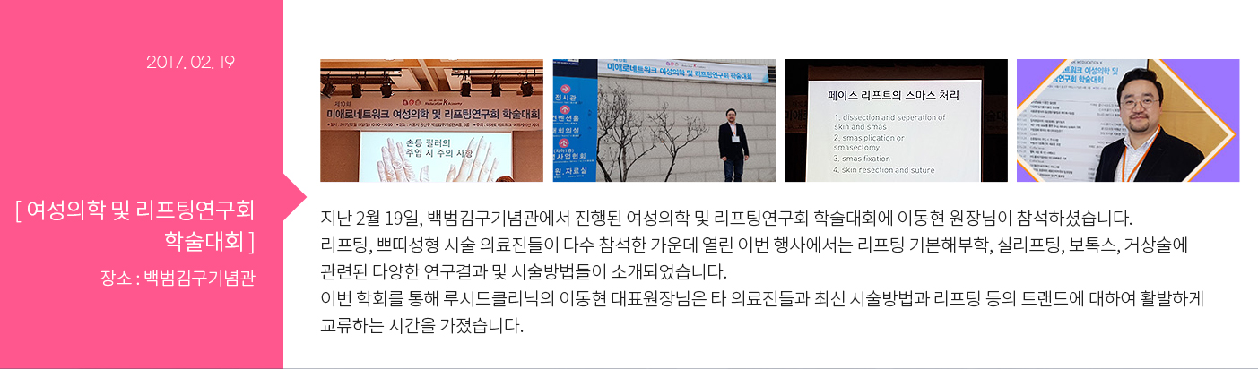 셀핏주사